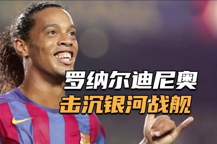 史松宸的表 史松宸的表