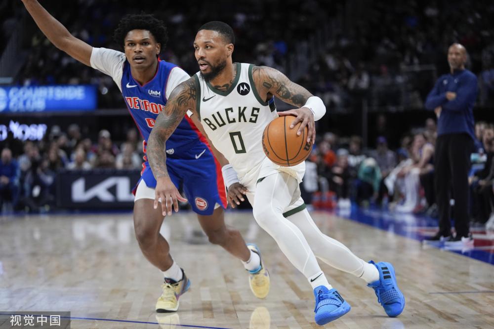 体能充沛 体能充沛